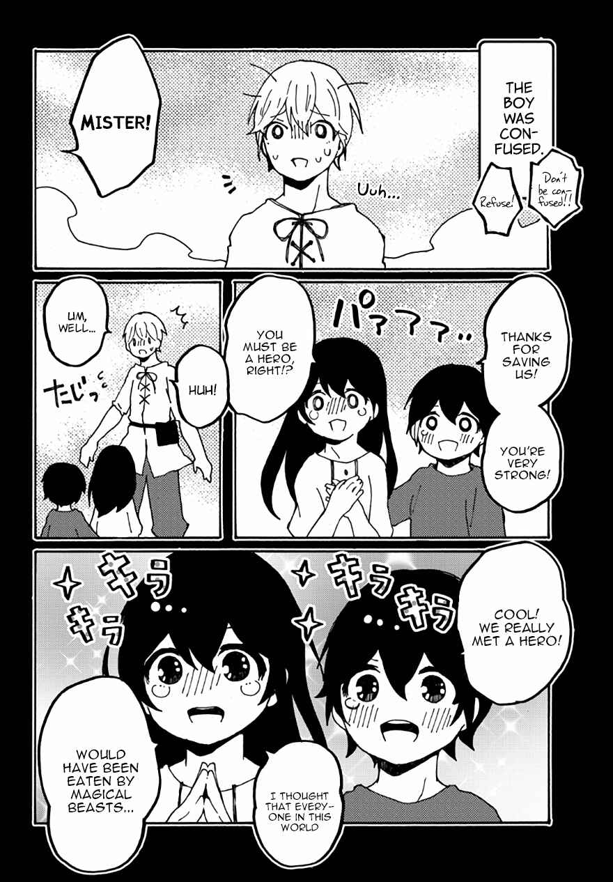 Page 24 Chapter 23 Maou Kyoudai