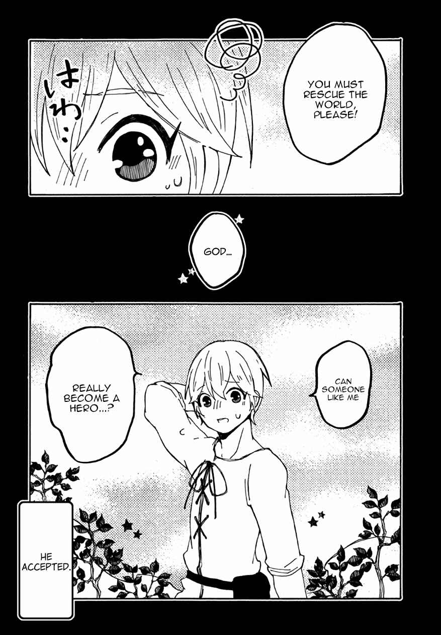 Page 25 Chapter 23 Maou Kyoudai