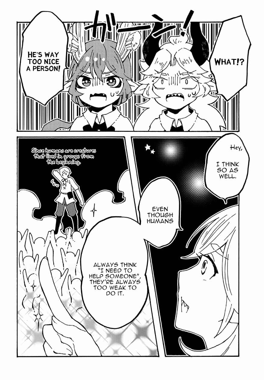 Page 26 Chapter 23 Maou Kyoudai