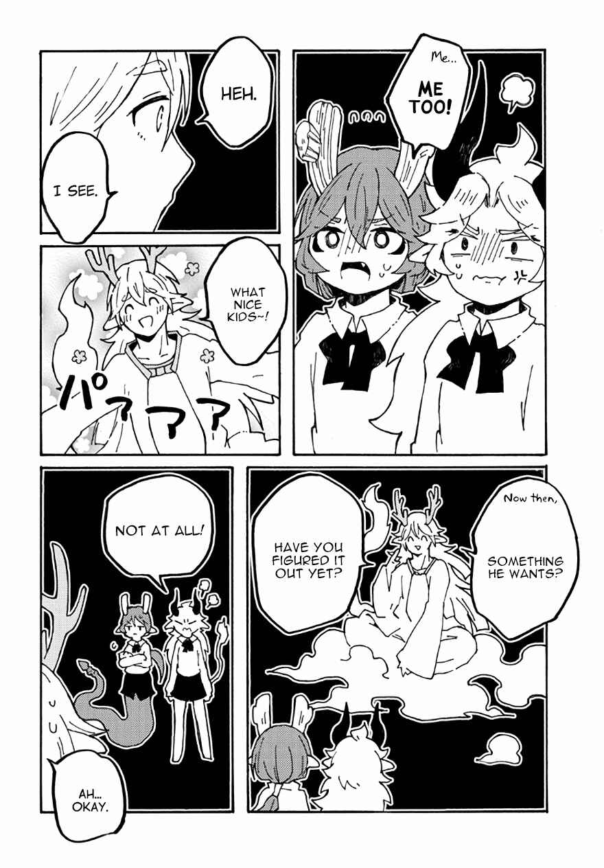Page 30 Chapter 23 Maou Kyoudai