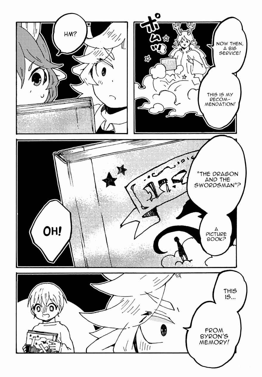 Page 32 Chapter 23 Maou Kyoudai