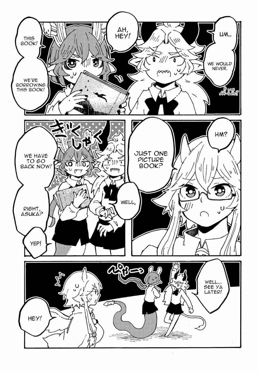 Page 35 Chapter 23 Maou Kyoudai