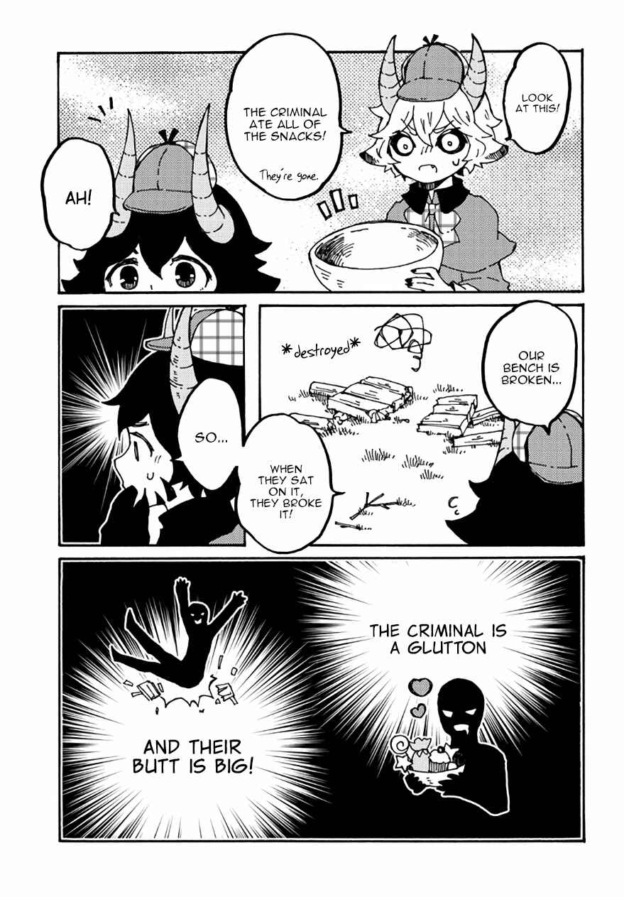 Page 13 Chapter 22 Maou Kyoudai