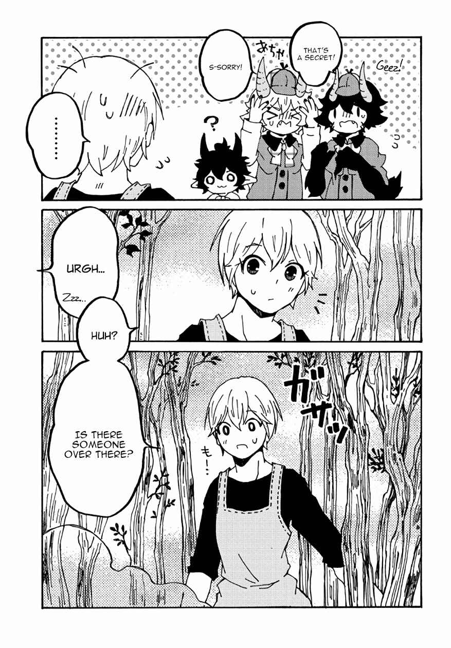 Page 17 Chapter 22 Maou Kyoudai