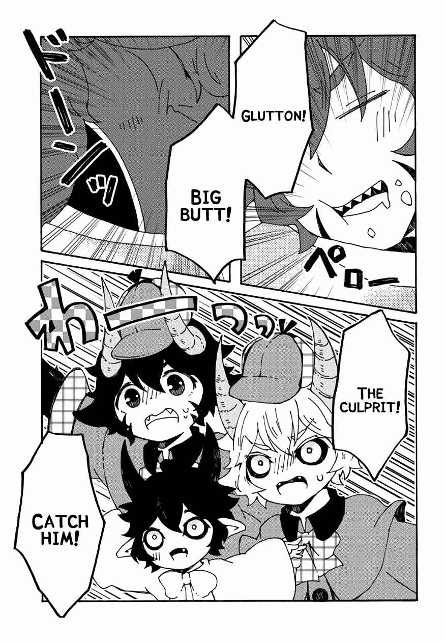 Page 19 Chapter 22 Maou Kyoudai