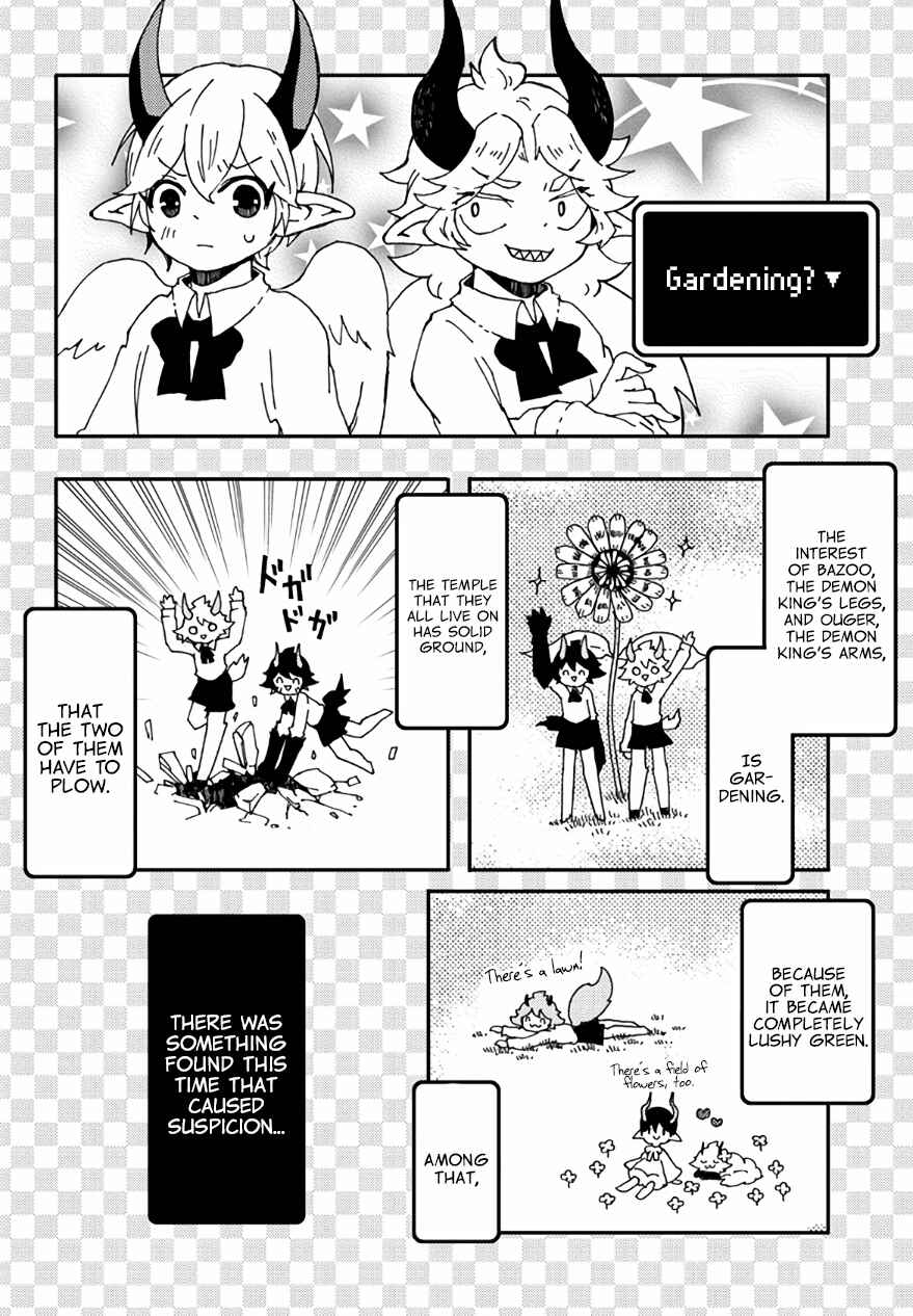 Page 2 Chapter 22 Maou Kyoudai