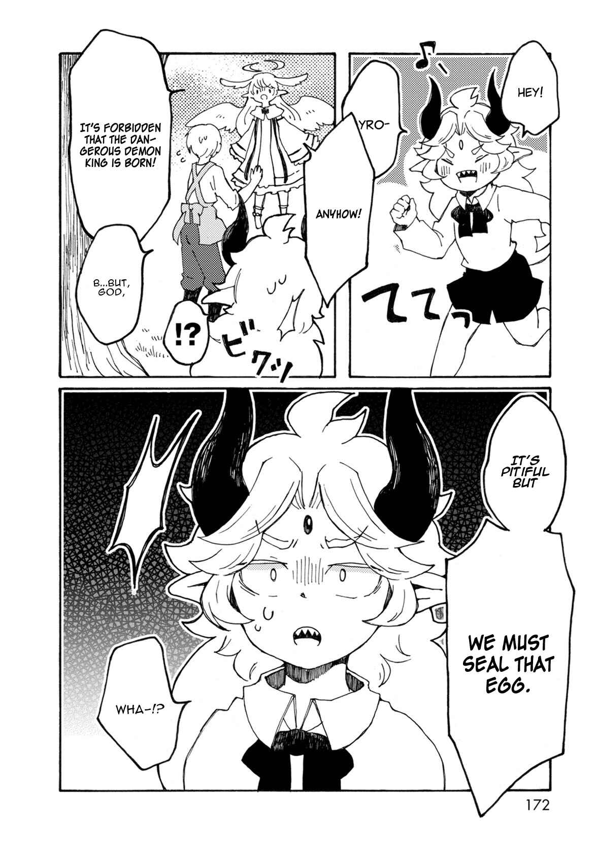 Page 12 Chapter 9 Maou Kyoudai