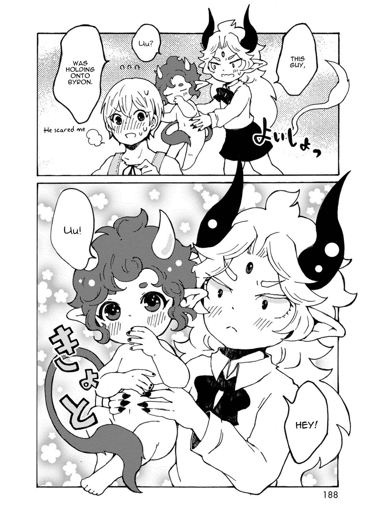 Page 28 Chapter 9 Maou Kyoudai