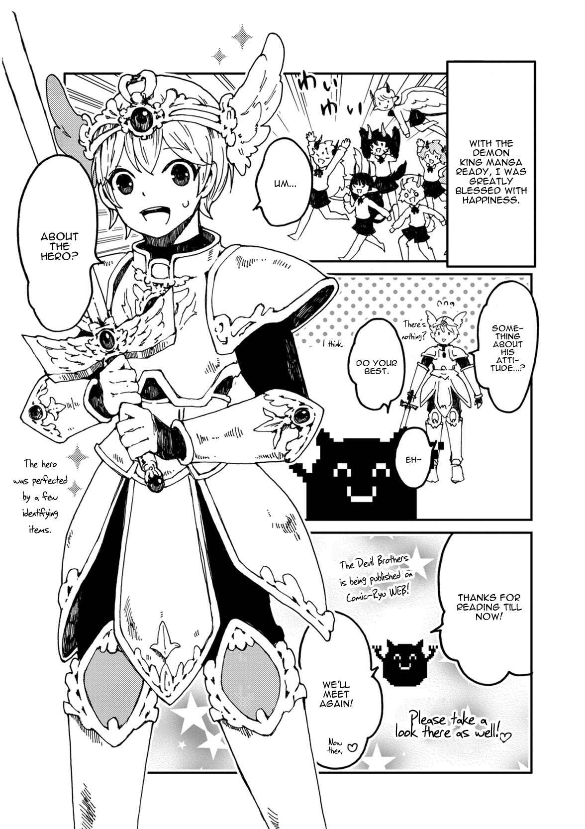 Page 35 Chapter 9 Maou Kyoudai