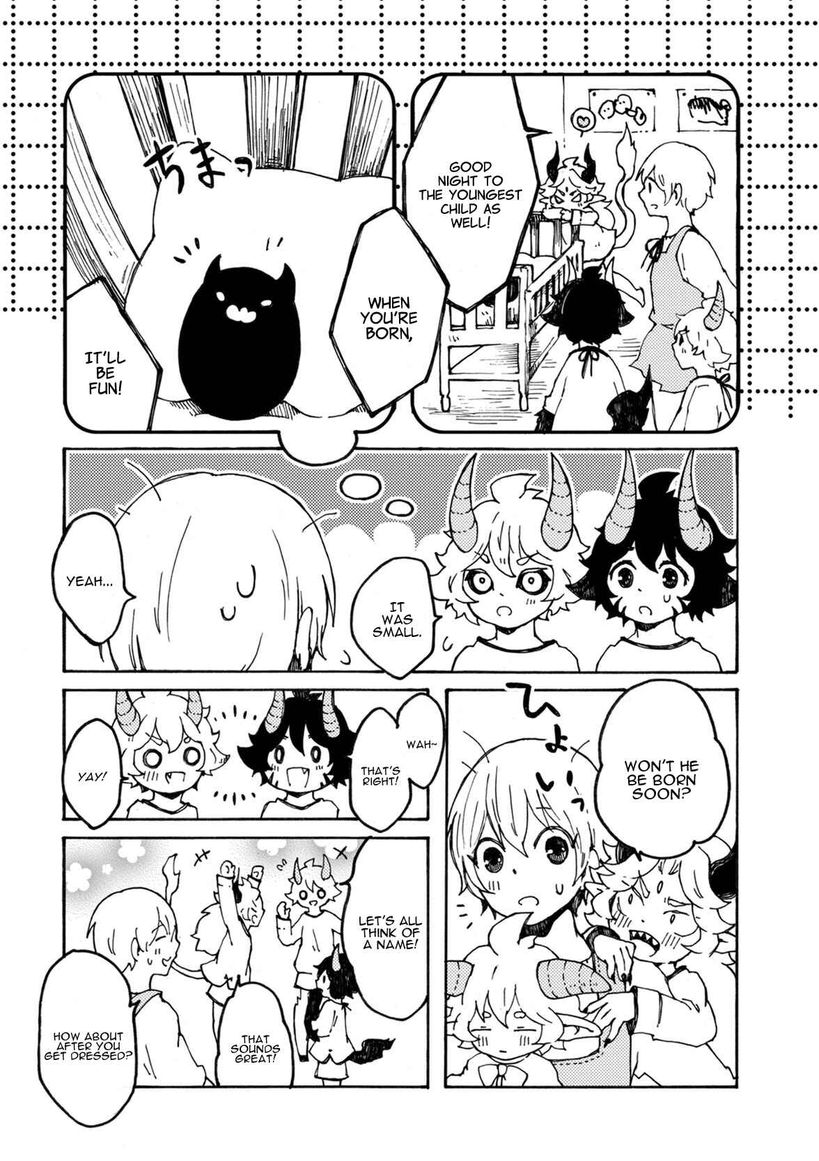 Page 5 Chapter 9 Maou Kyoudai