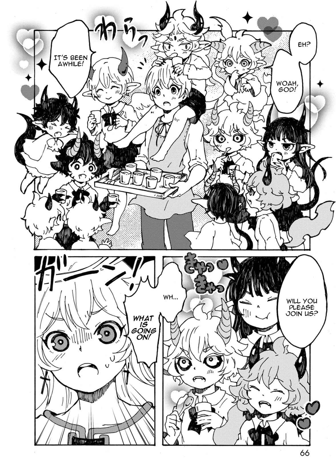 Page 12 Chapter 4 Maou Kyoudai