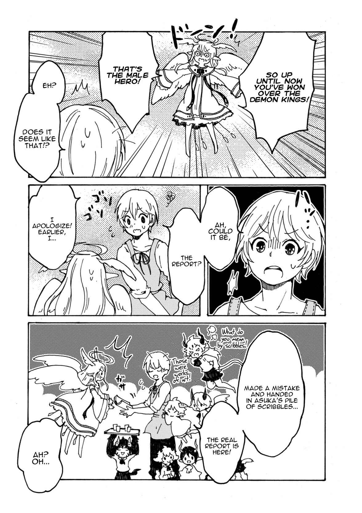 Page 13 Chapter 4 Maou Kyoudai