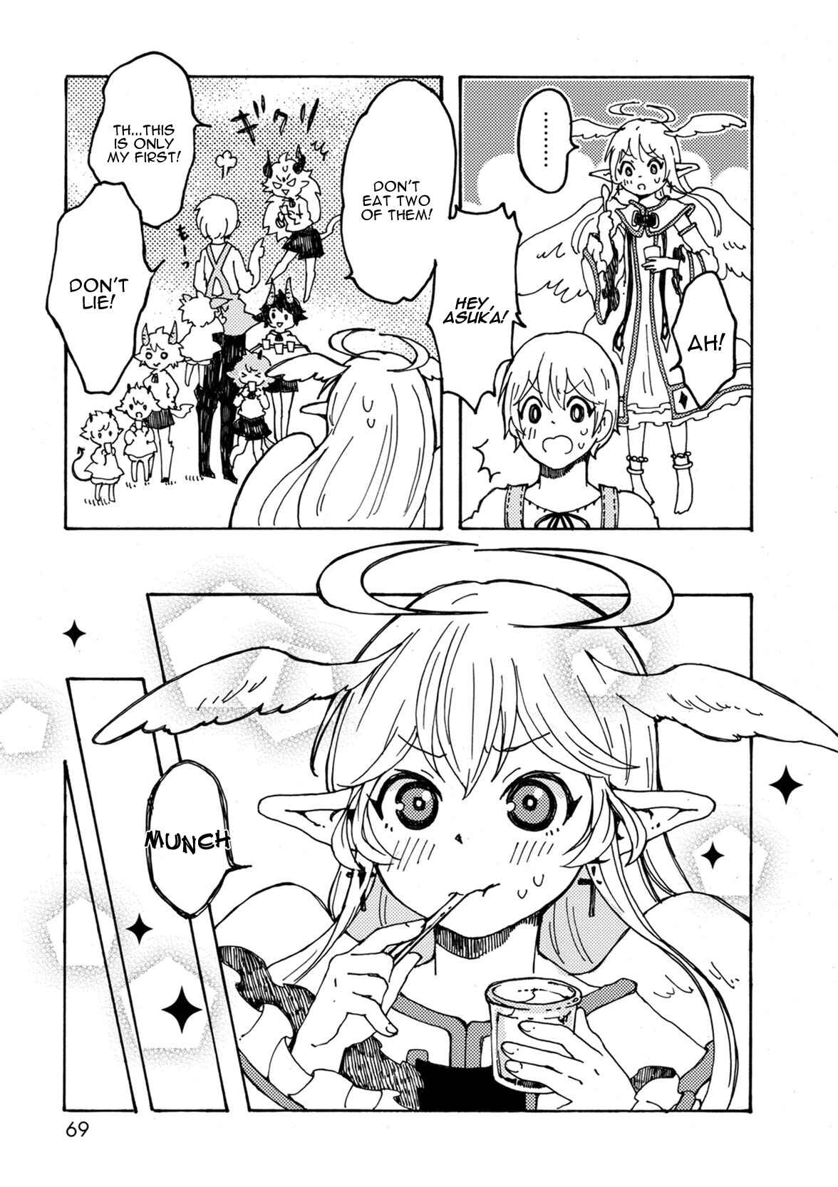 Page 15 Chapter 4 Maou Kyoudai