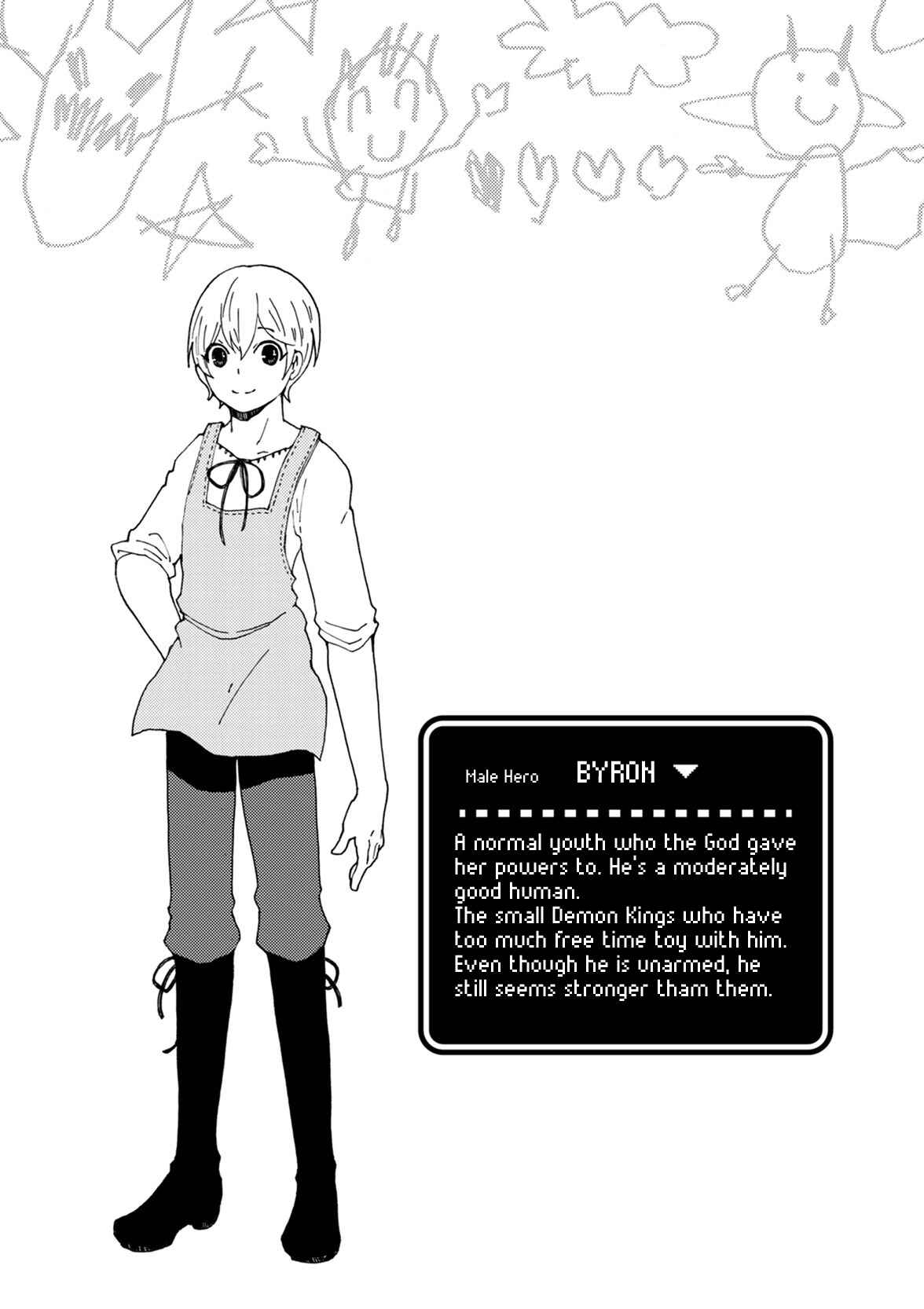 Page 18 Chapter 4 Maou Kyoudai