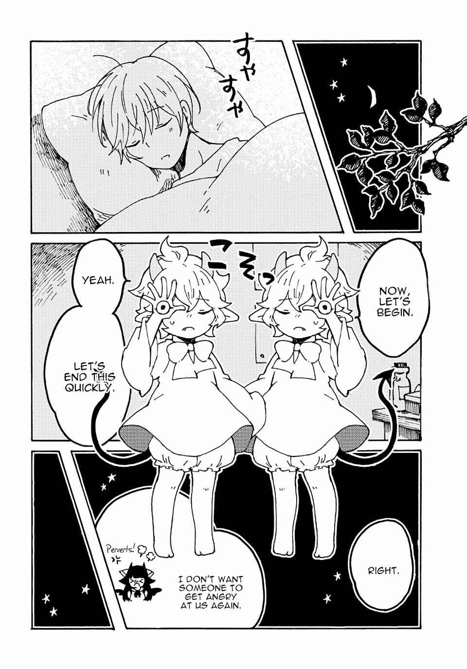 Page 14 Chapter 20 Maou Kyoudai
