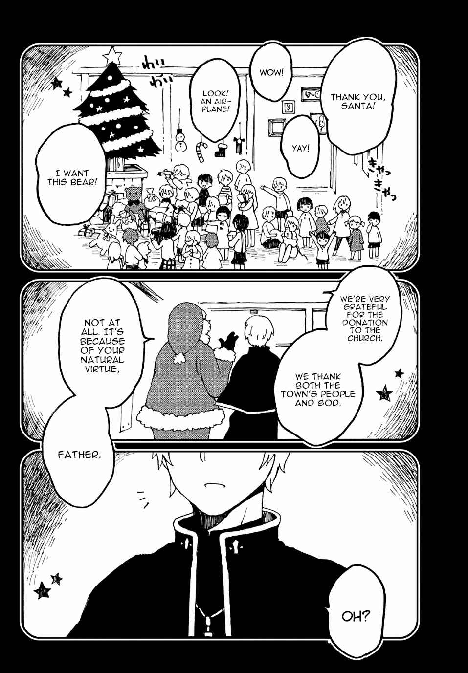 Page 16 Chapter 20 Maou Kyoudai