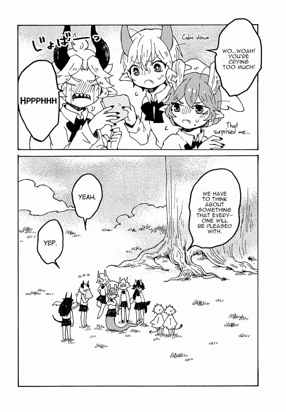 Page 22 Chapter 20 Maou Kyoudai