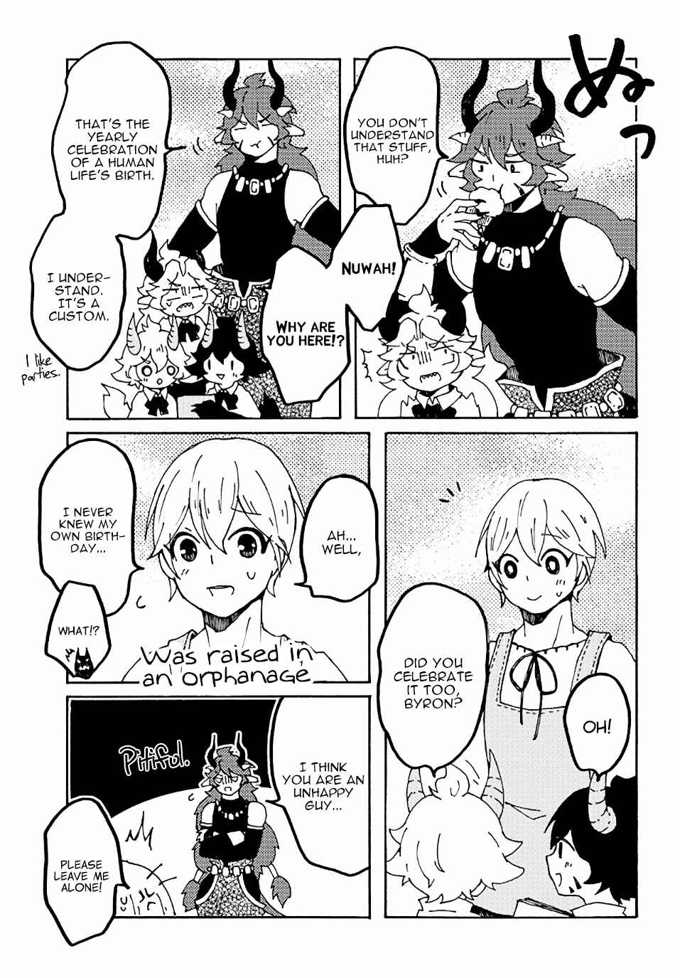 Page 7 Chapter 20 Maou Kyoudai
