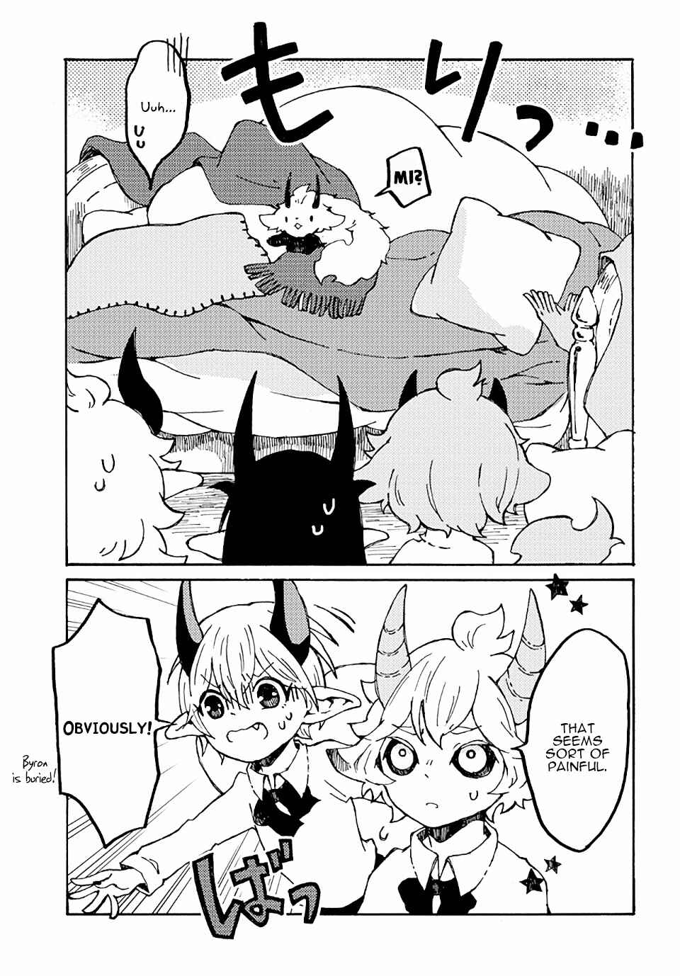 Page 11 Chapter 16 Maou Kyoudai