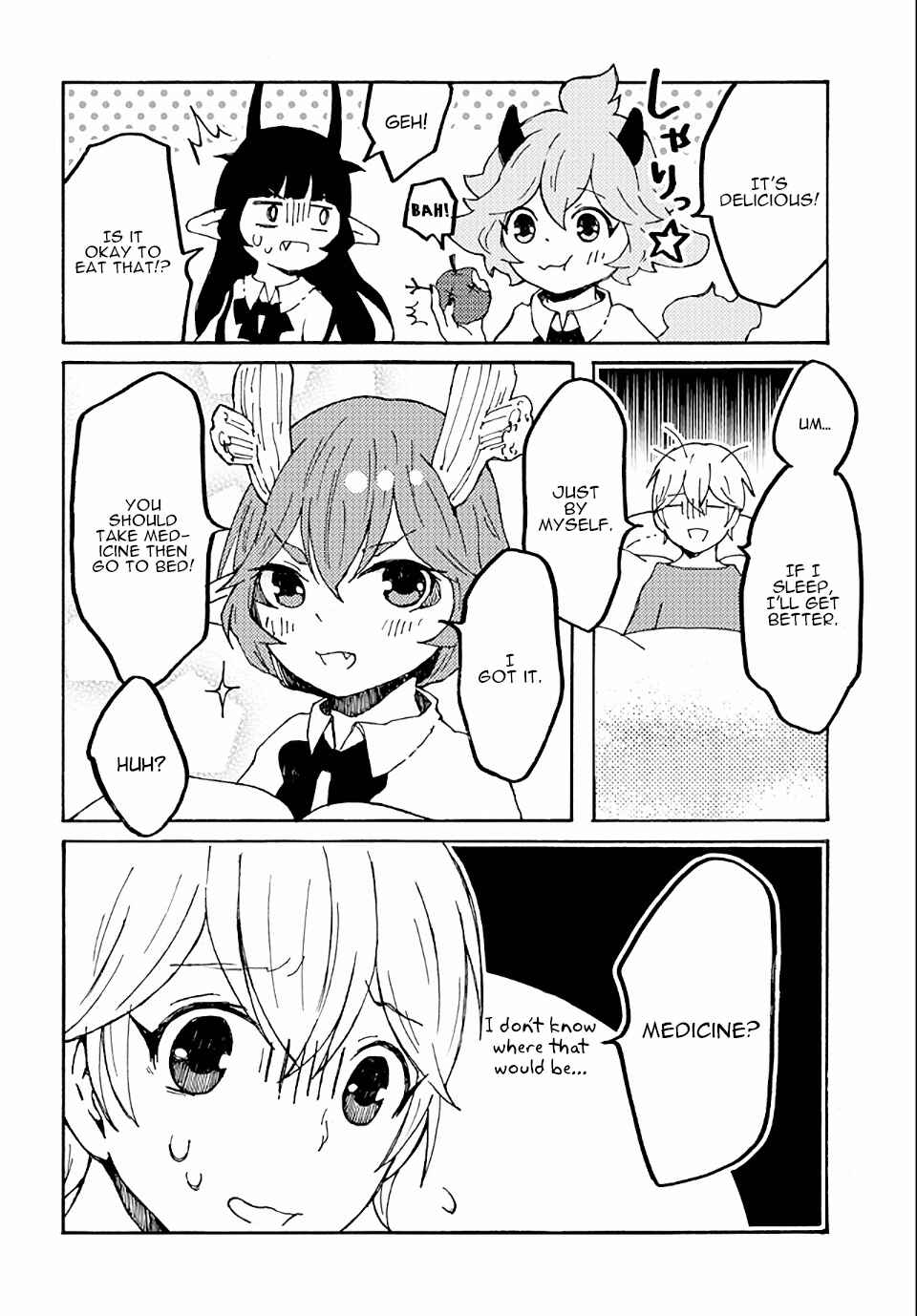 Page 14 Chapter 16 Maou Kyoudai