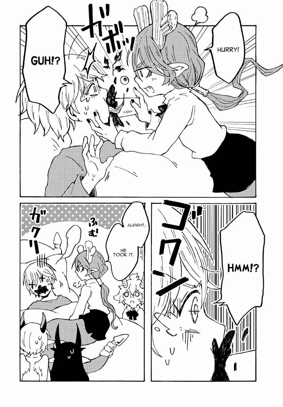Page 16 Chapter 16 Maou Kyoudai