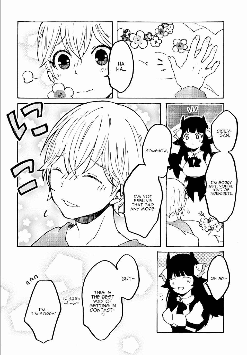 Page 20 Chapter 16 Maou Kyoudai