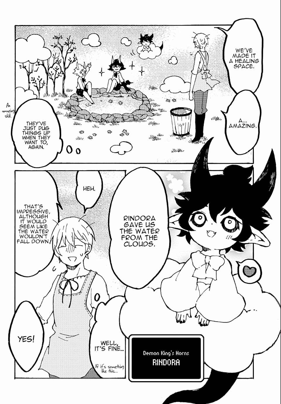 Page 4 Chapter 16 Maou Kyoudai