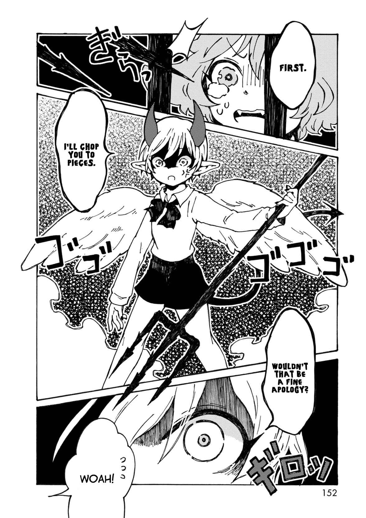 Page 16 Chapter 8 Maou Kyoudai