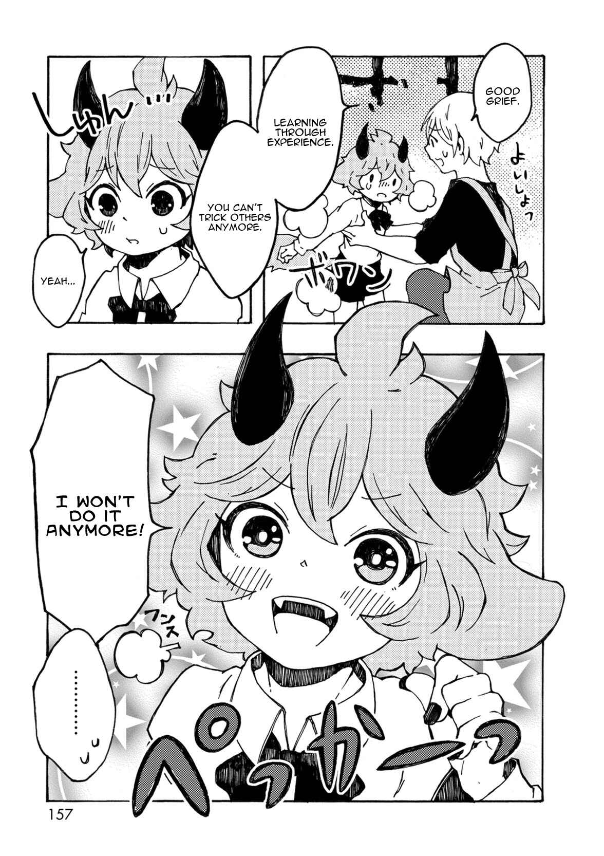 Page 21 Chapter 8 Maou Kyoudai