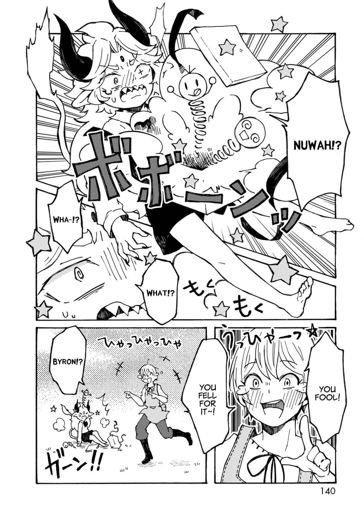Page 4 Chapter 8 Maou Kyoudai