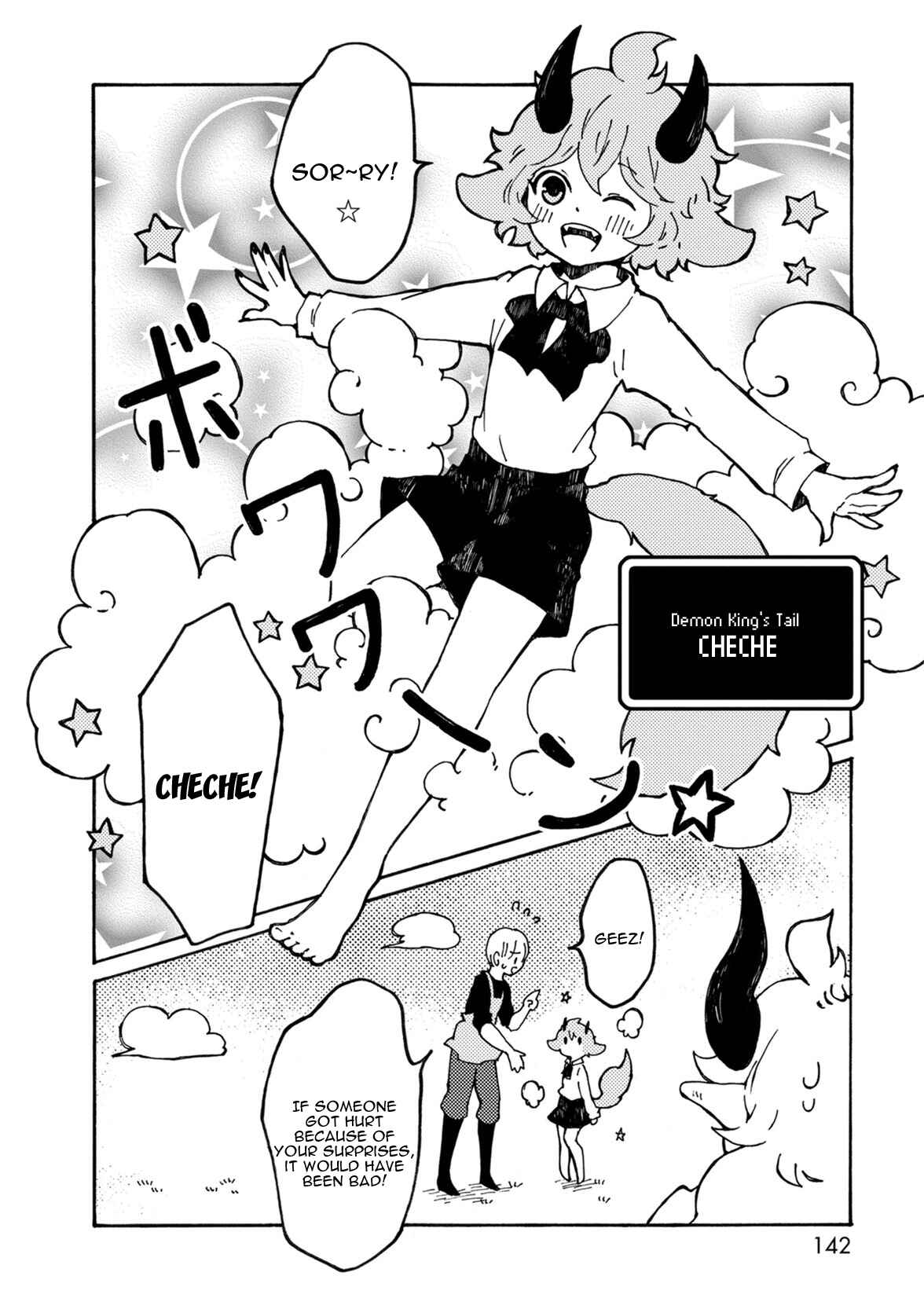 Page 6 Chapter 8 Maou Kyoudai