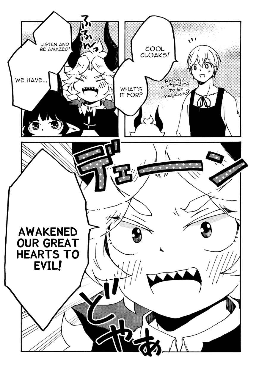 Page 13 Chapter 27 Maou Kyoudai