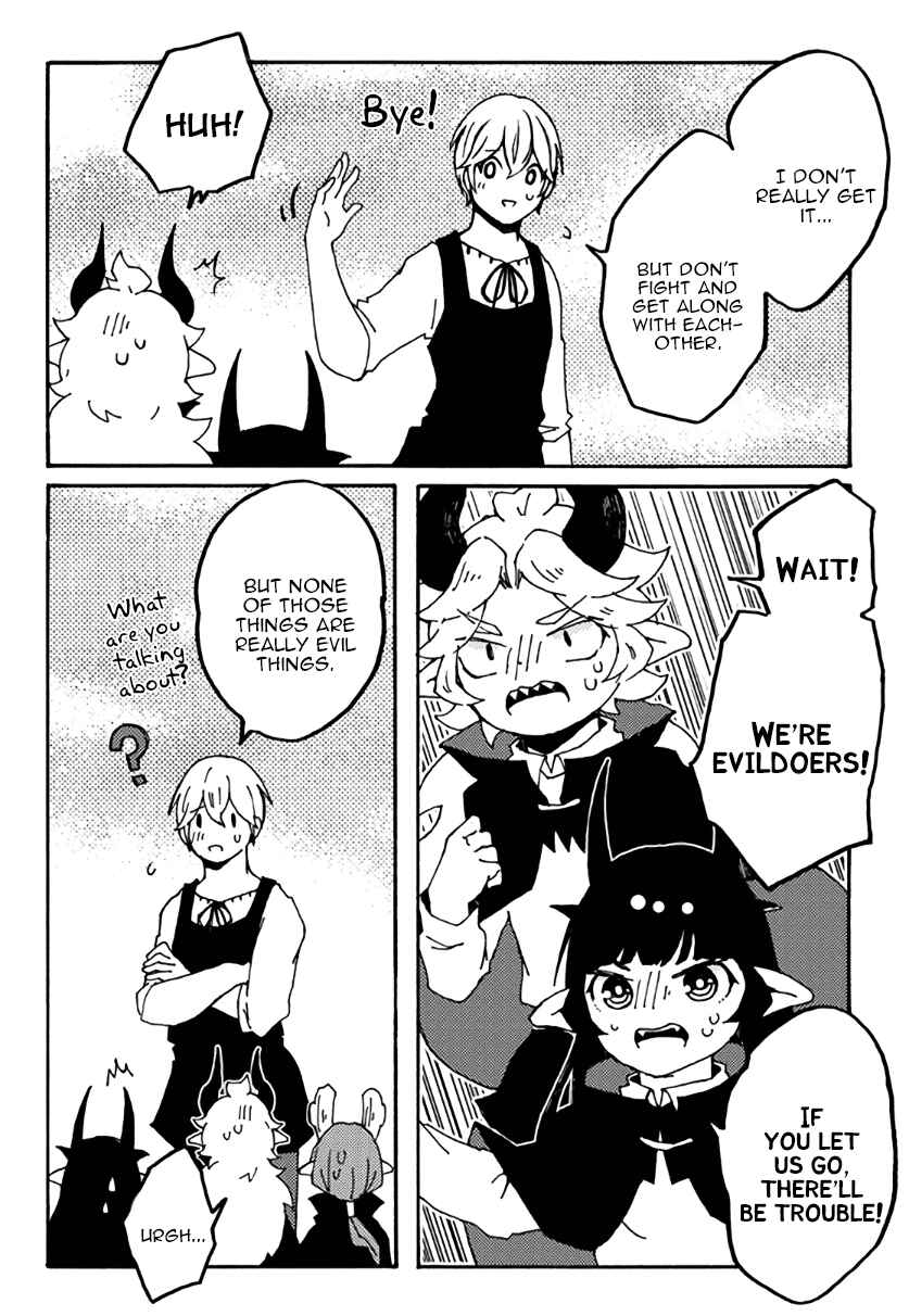 Page 16 Chapter 27 Maou Kyoudai