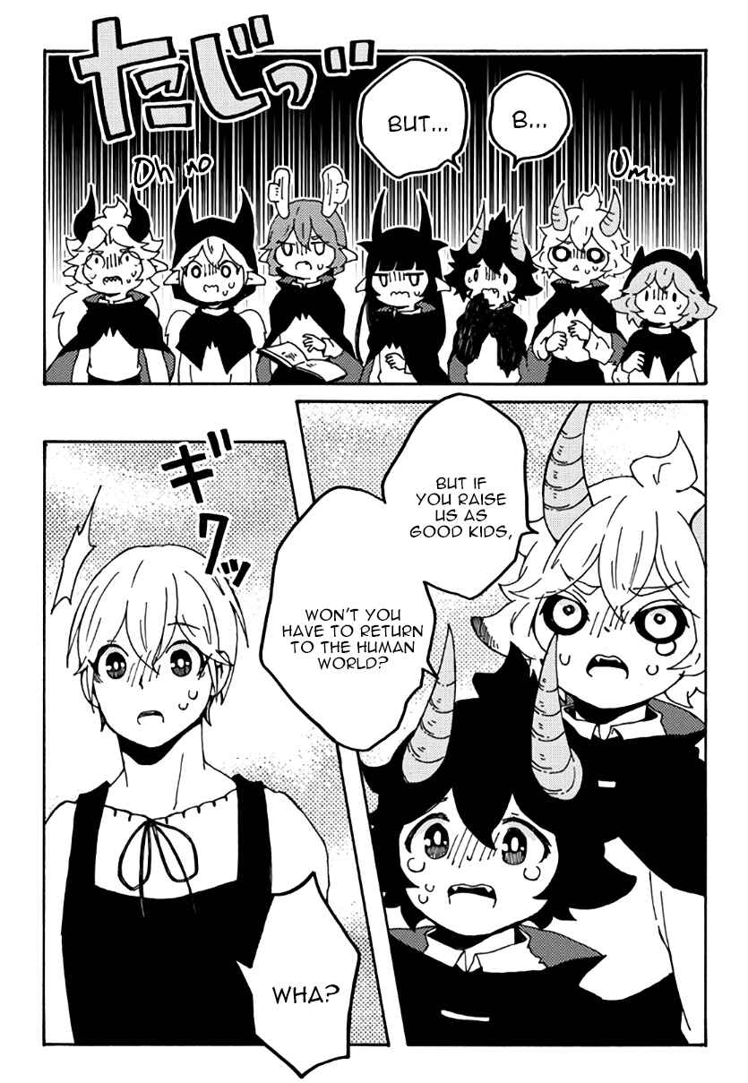 Page 20 Chapter 27 Maou Kyoudai