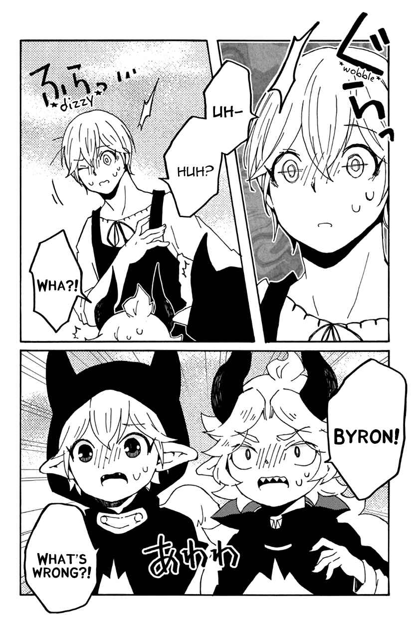 Page 22 Chapter 27 Maou Kyoudai