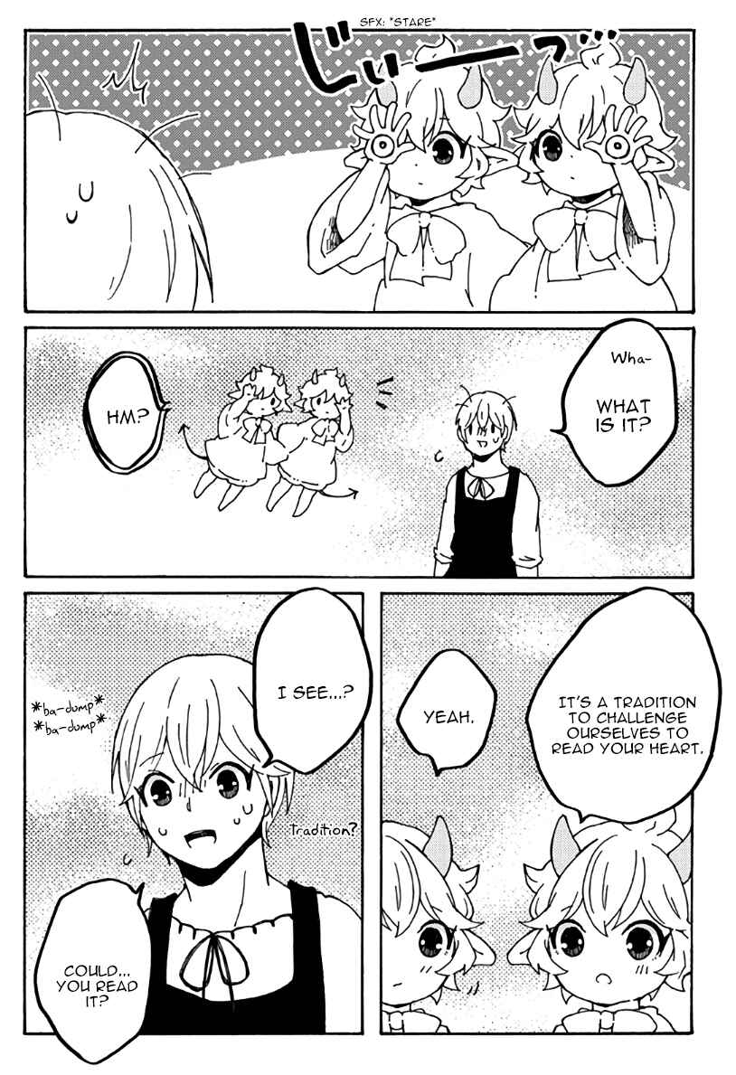 Page 6 Chapter 27 Maou Kyoudai
