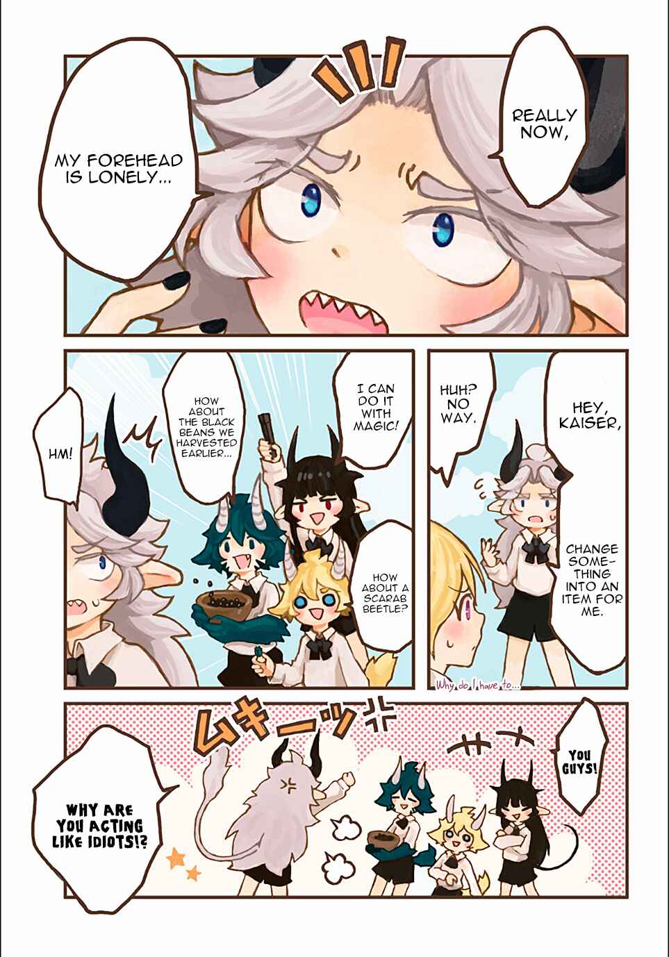 Page 1 Chapter 18 Maou Kyoudai