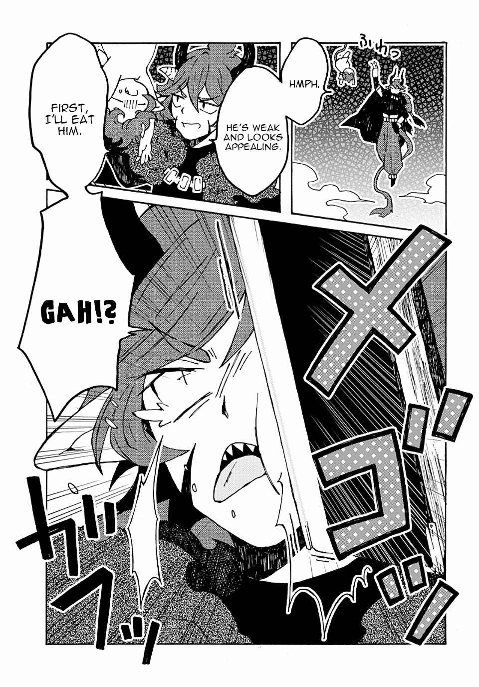 Page 10 Chapter 18 Maou Kyoudai