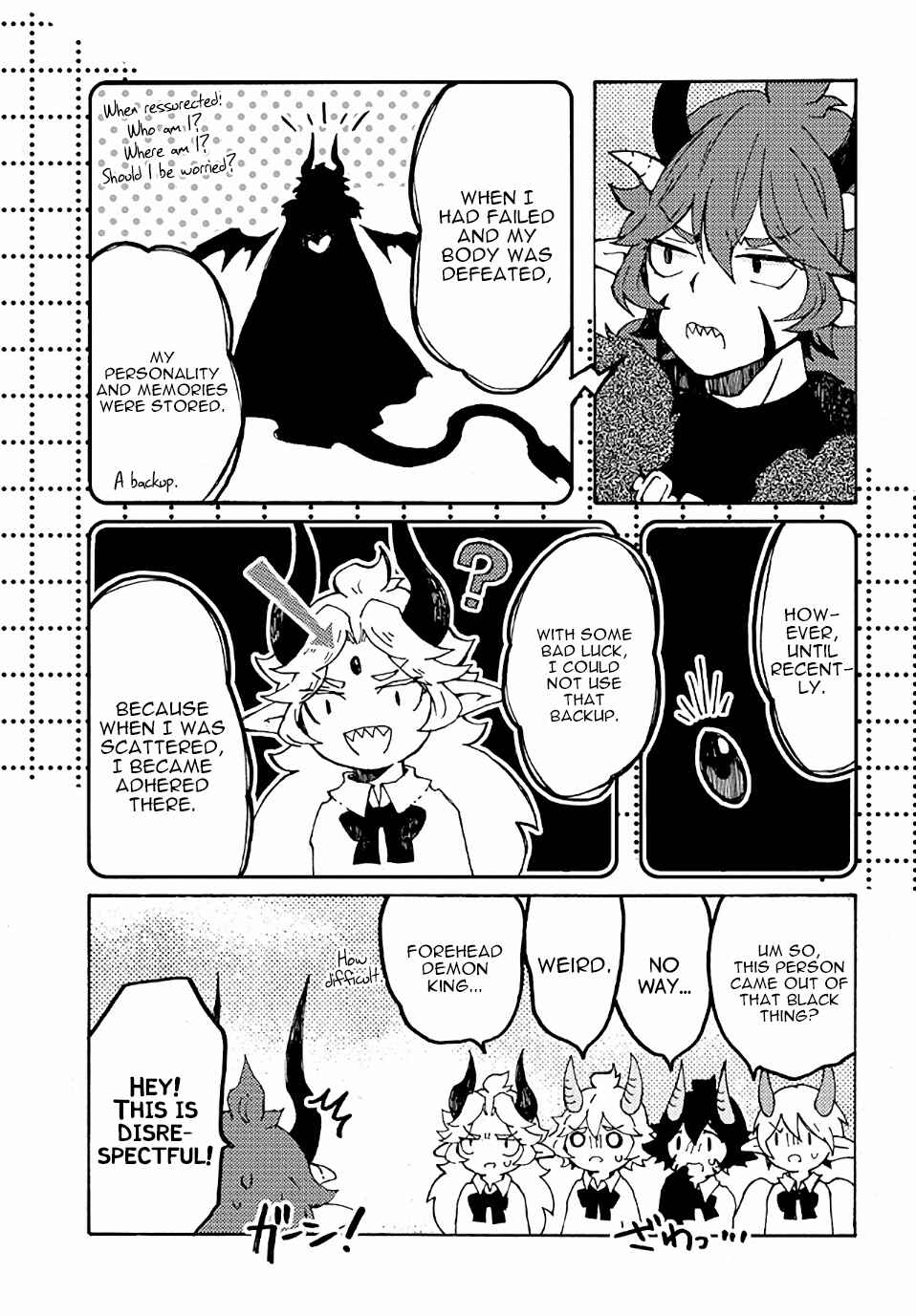 Page 14 Chapter 18 Maou Kyoudai