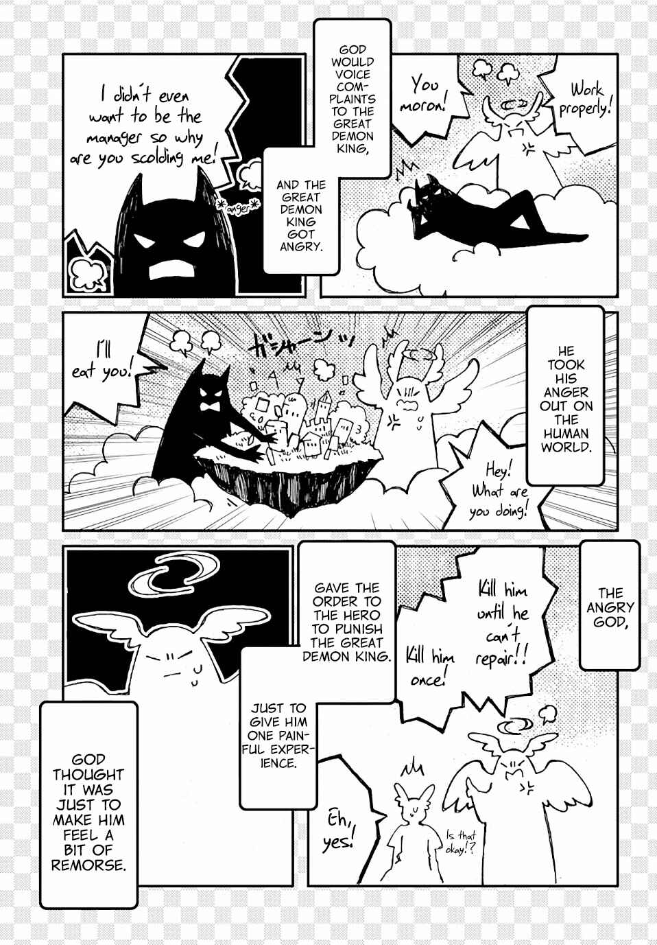 Page 18 Chapter 18 Maou Kyoudai