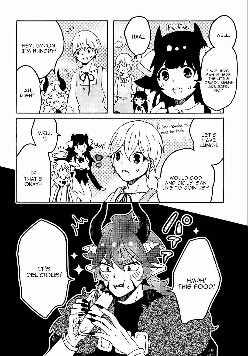 Page 23 Chapter 18 Maou Kyoudai