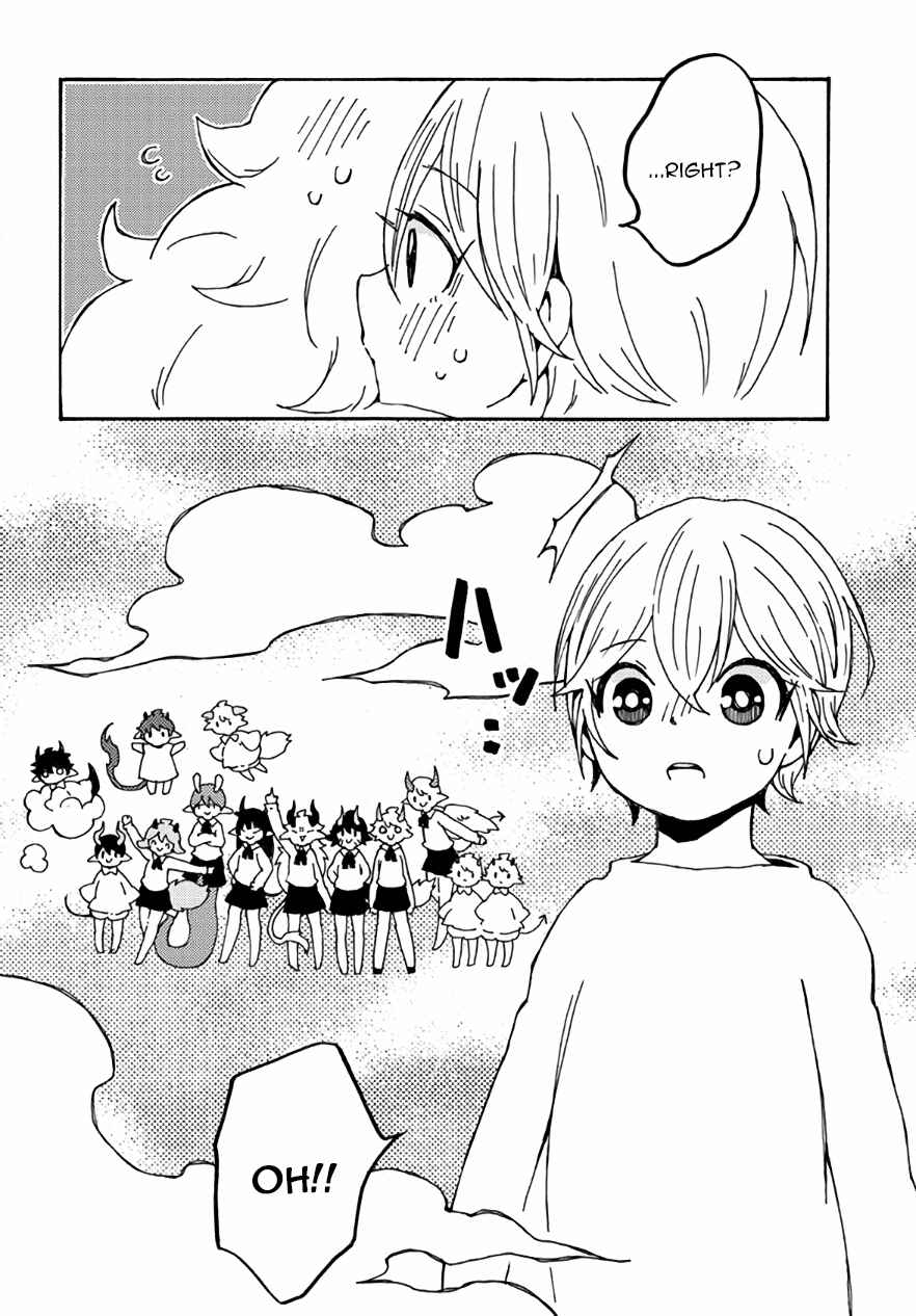 Page 16 Chapter 29 Maou Kyoudai