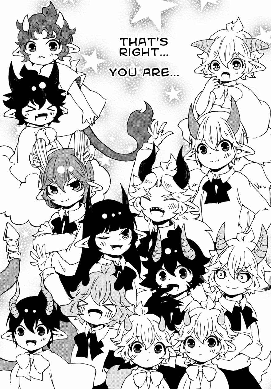 Page 17 Chapter 29 Maou Kyoudai