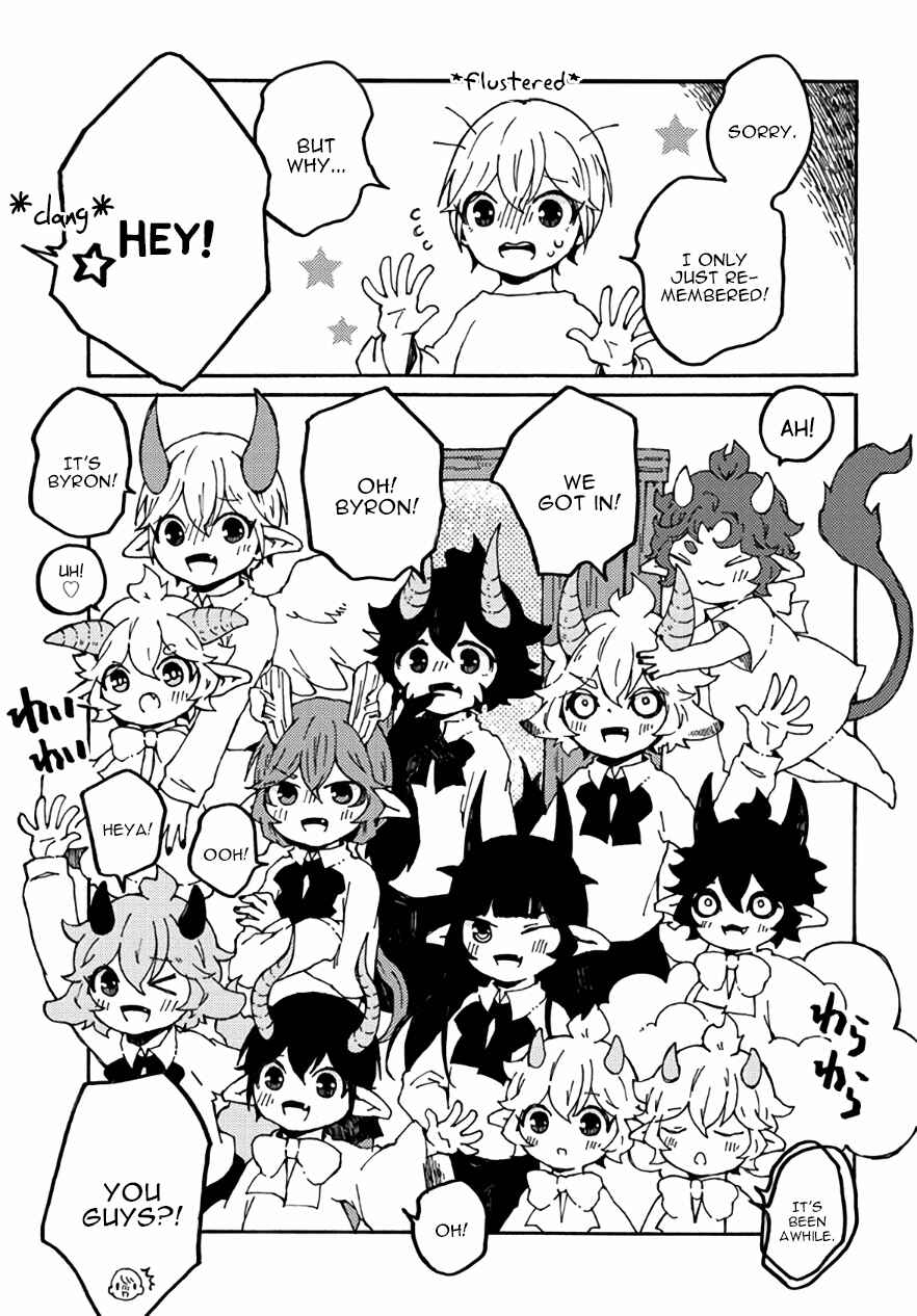 Page 19 Chapter 29 Maou Kyoudai