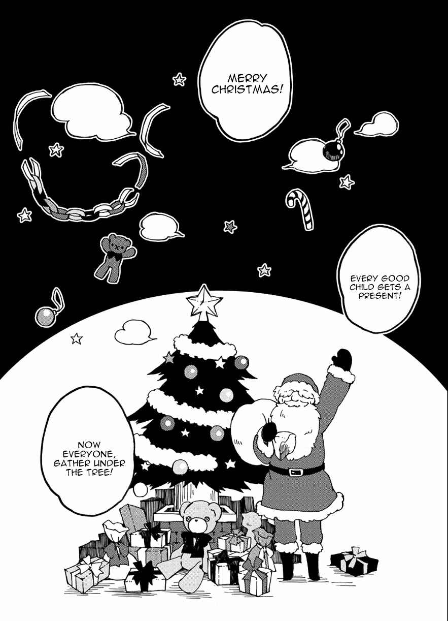 Page 2 Chapter 29 Maou Kyoudai