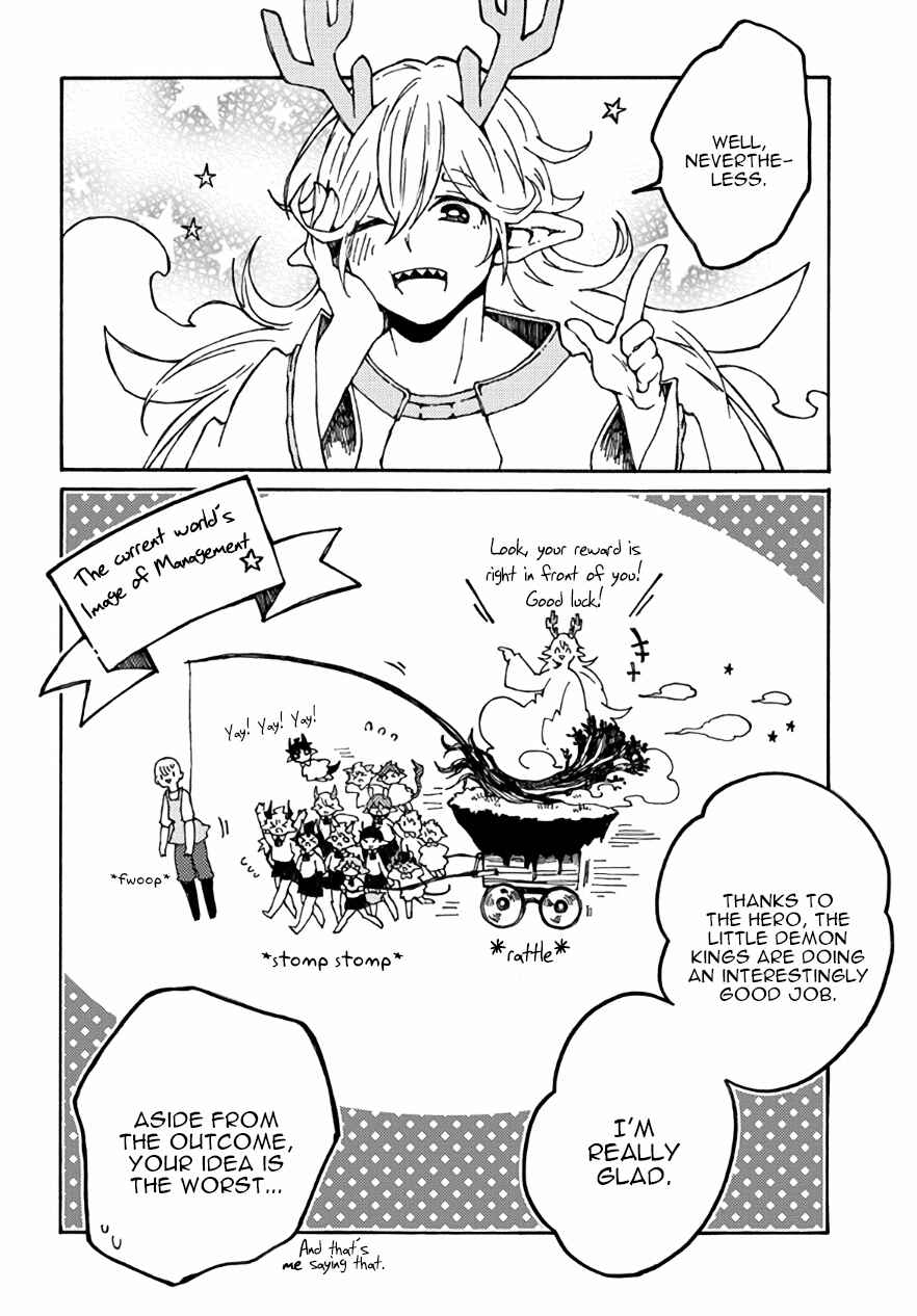 Page 28 Chapter 29 Maou Kyoudai