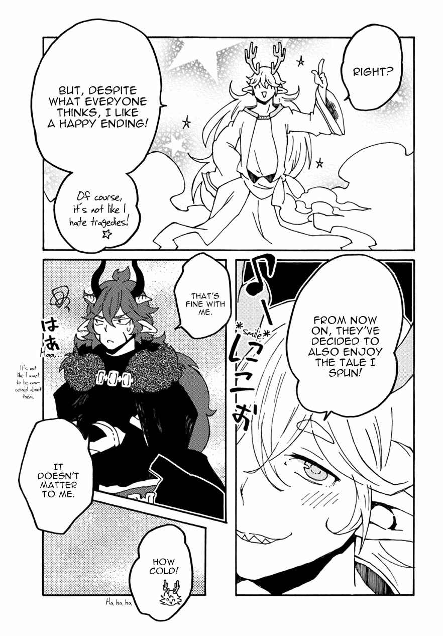 Page 29 Chapter 29 Maou Kyoudai