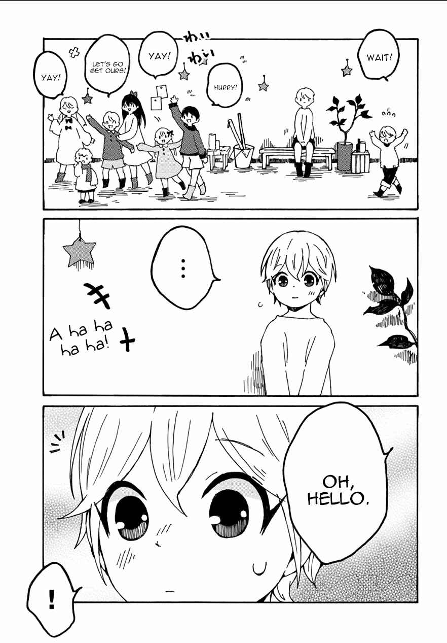 Page 3 Chapter 29 Maou Kyoudai