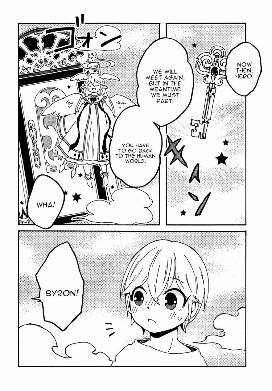 Page 32 Chapter 29 Maou Kyoudai