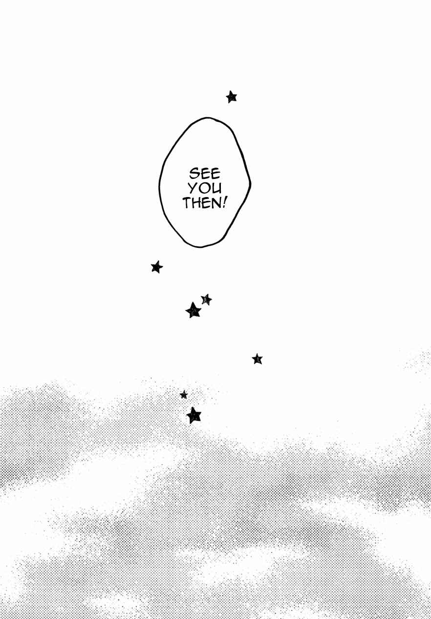 Page 34 Chapter 29 Maou Kyoudai